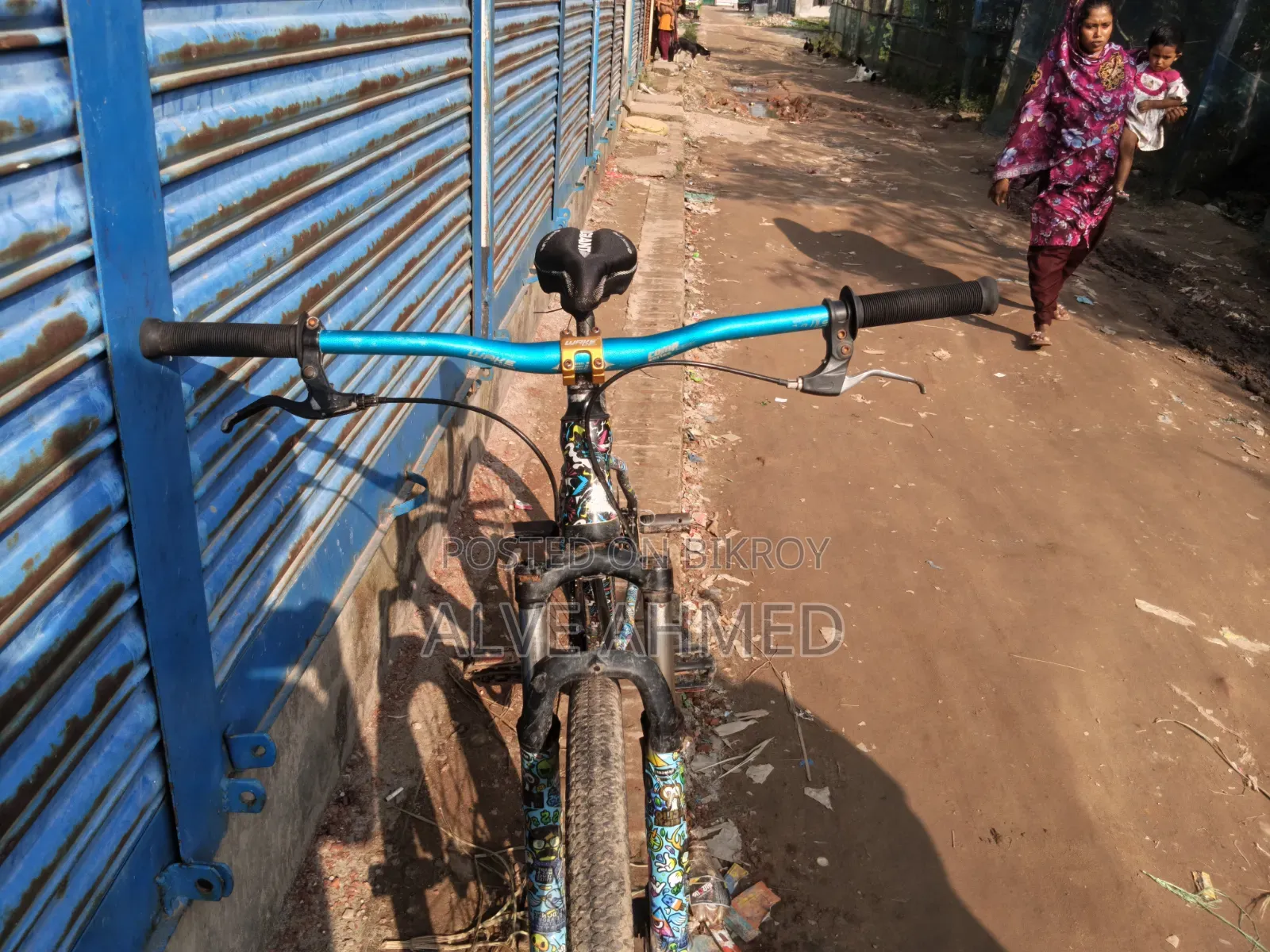 সুপার ফ্রেশ সাইকেল
