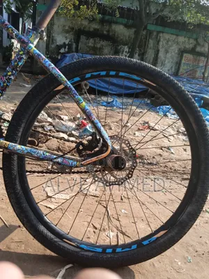 সুপার ফ্রেশ সাইকেল
