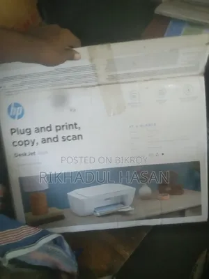 HP DeskJet 2320 Features: Print, Copy & Scan
Cartridge: No ink
 BDT-4.5k