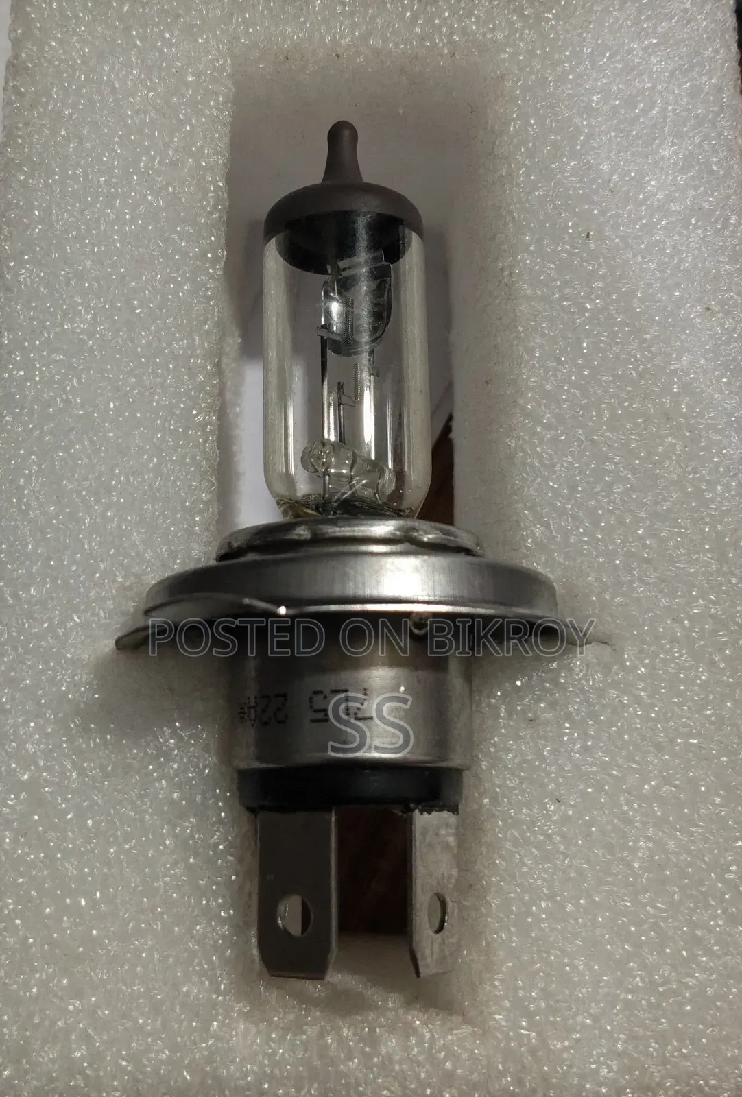 Bike Headlight