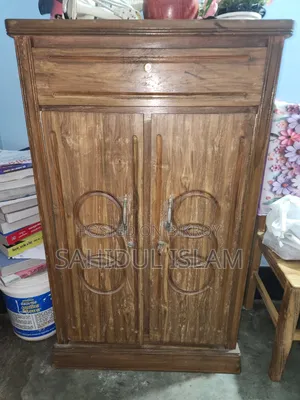সোজ বক্স সেল করা হবে