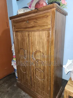 সোজ বক্স সেল করা হবে