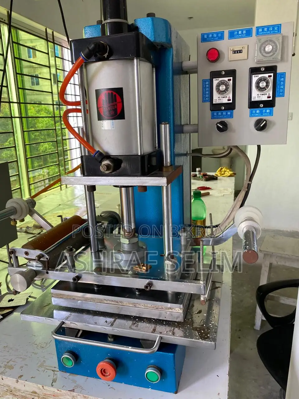 লেদার গoods ফ্যাক্টরি মেশিন বিক্রয়