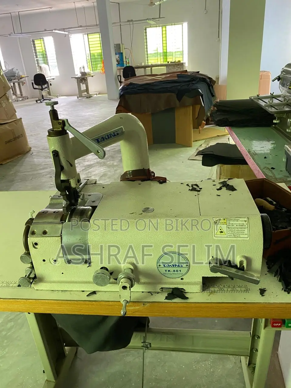 লেদার গoods ফ্যাক্টরি মেশিন বিক্রয়