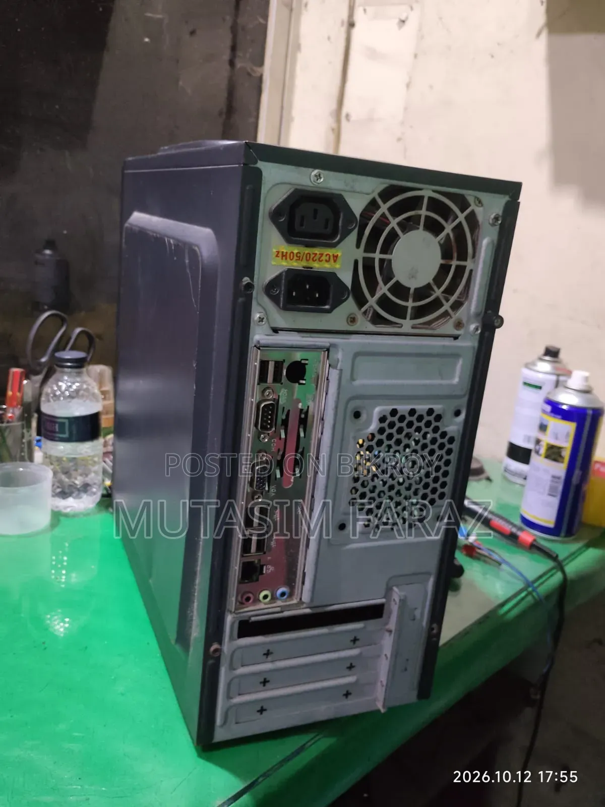 ডেস্কটপ কম্পিউটার ২জিবি ইন্টেল পেন্টিয়াম এইচডিডি ৫০০জিবি