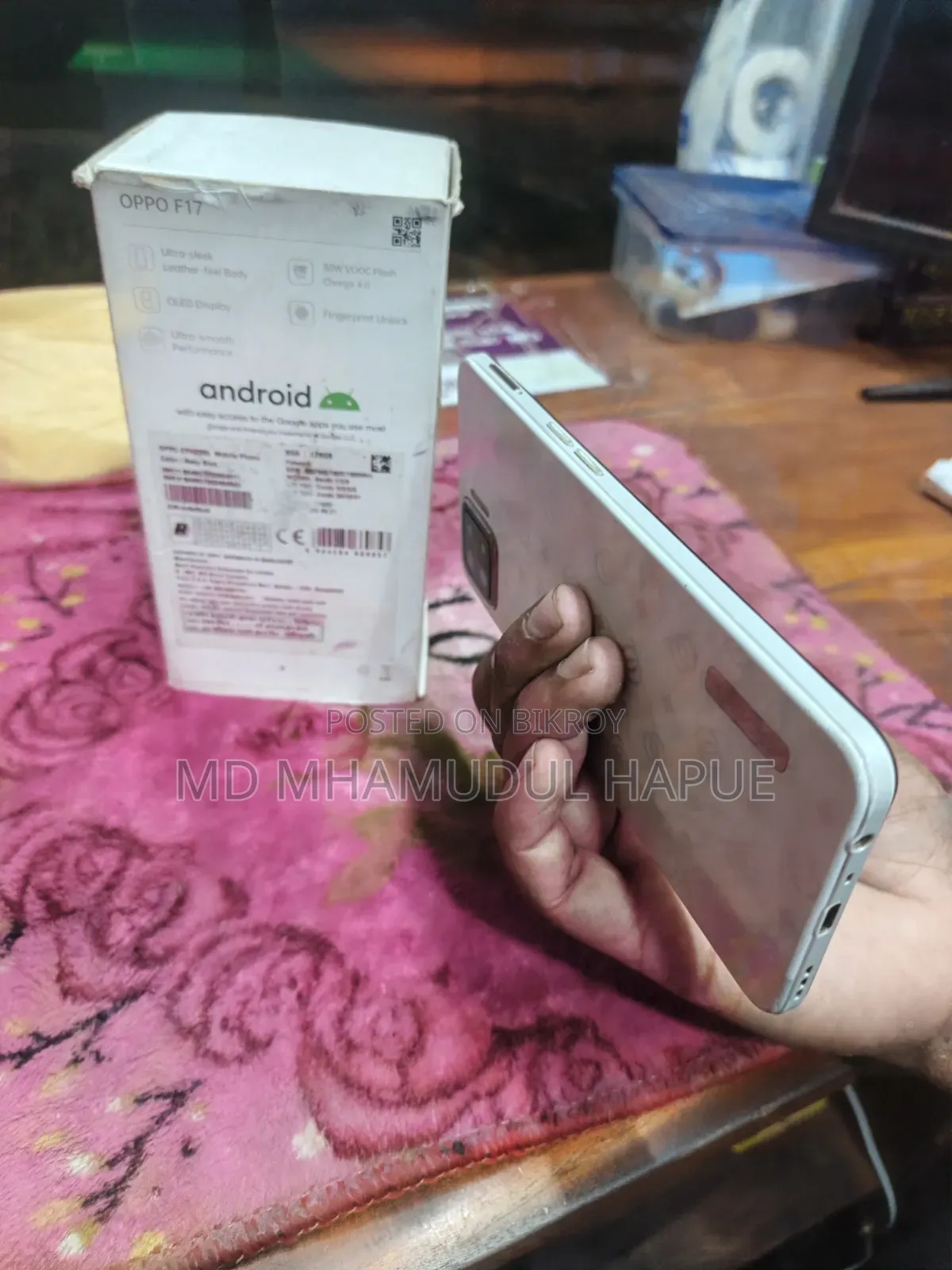 Oppo F17 128 GB White