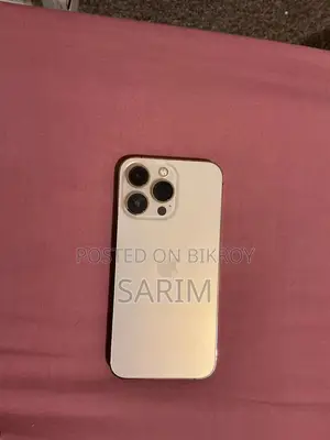 অ্যাপল আইফোন ১৩ প্রো ২৫৬ জিবি গোল্ড