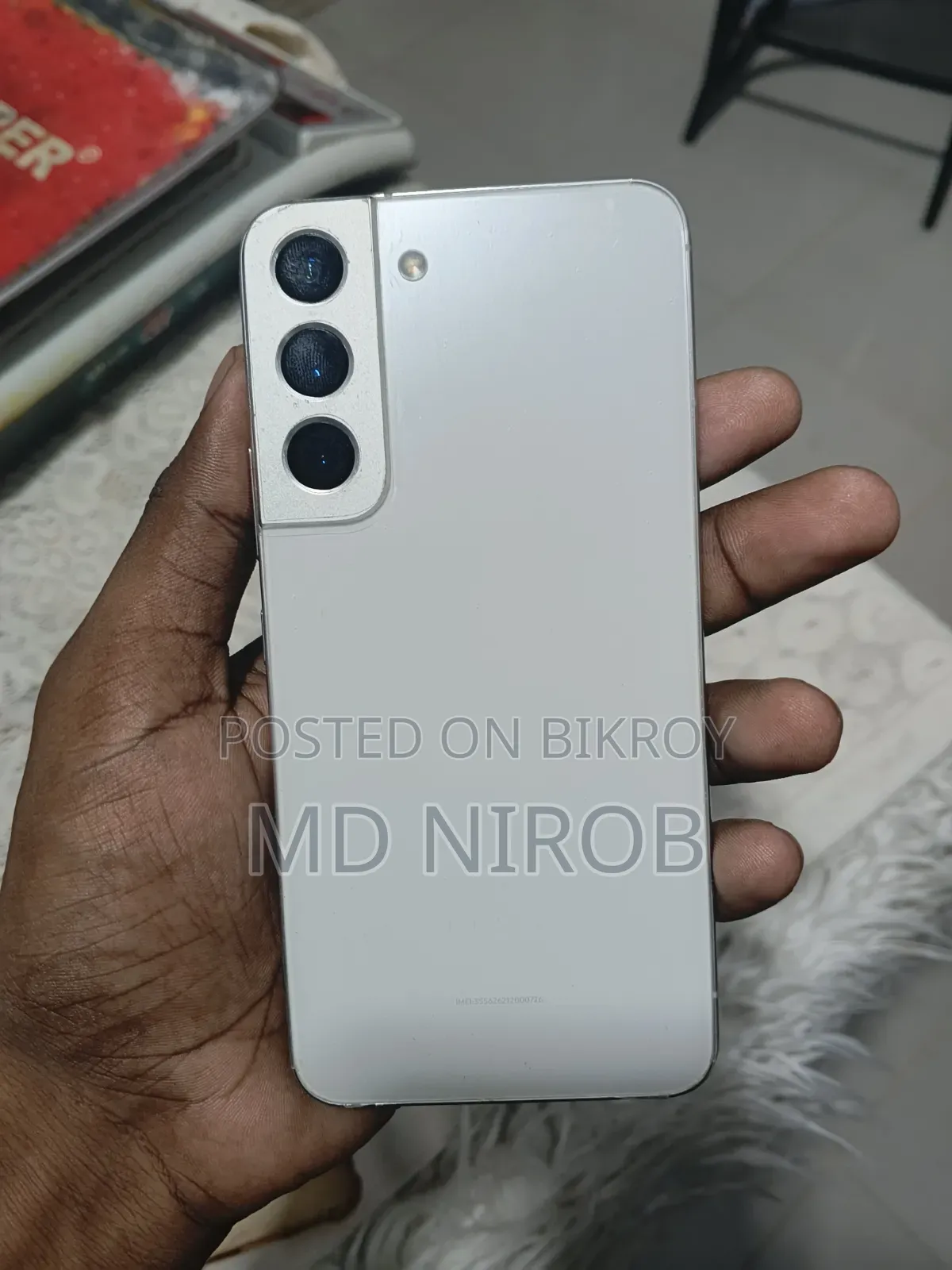 স্যামসাং গ্যালাক্সি এস২২ ৫জি ১২৮ জিবি সিলভার