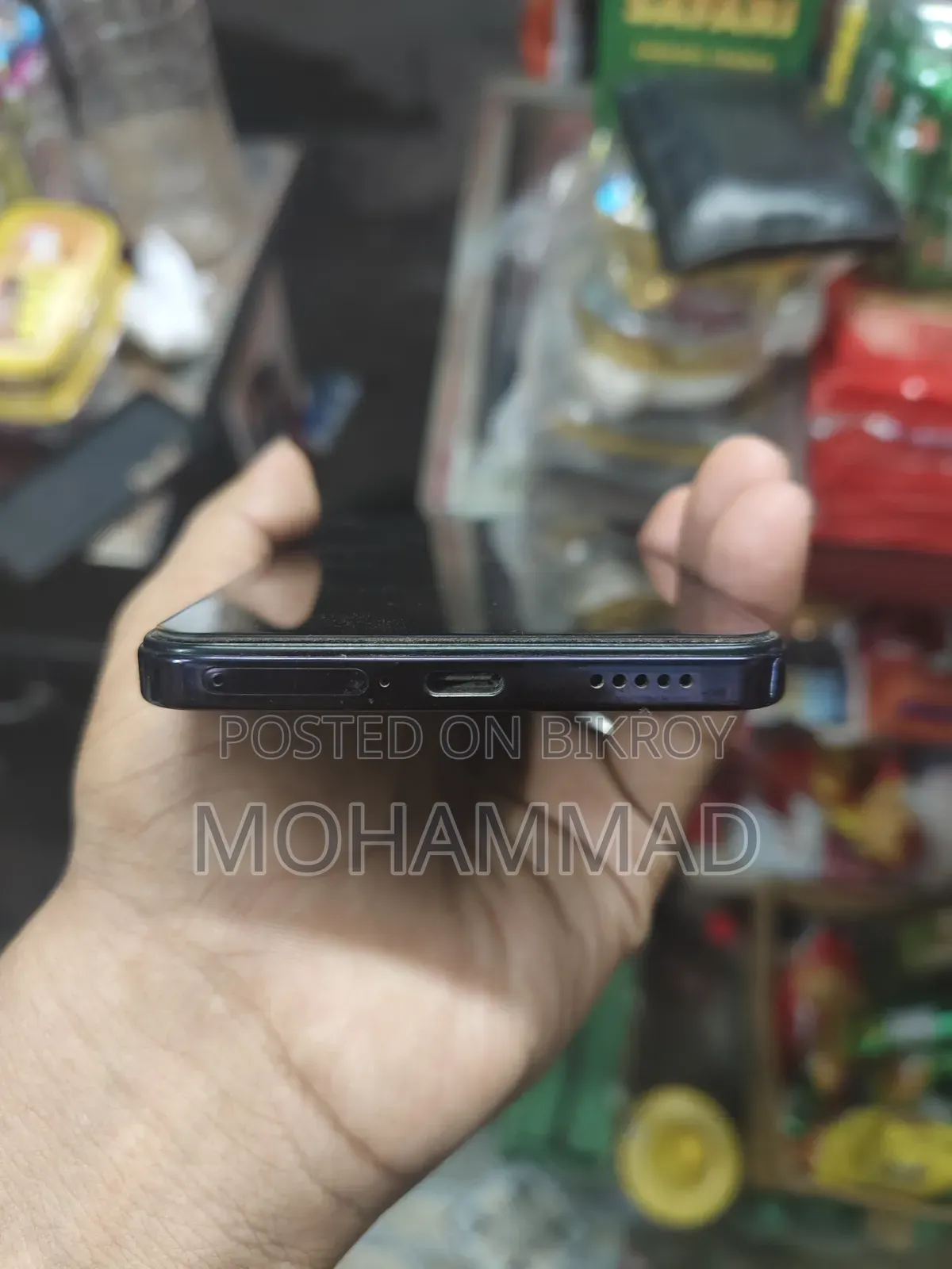 Vivo Y300 ১২৮ জিবি পার্পল