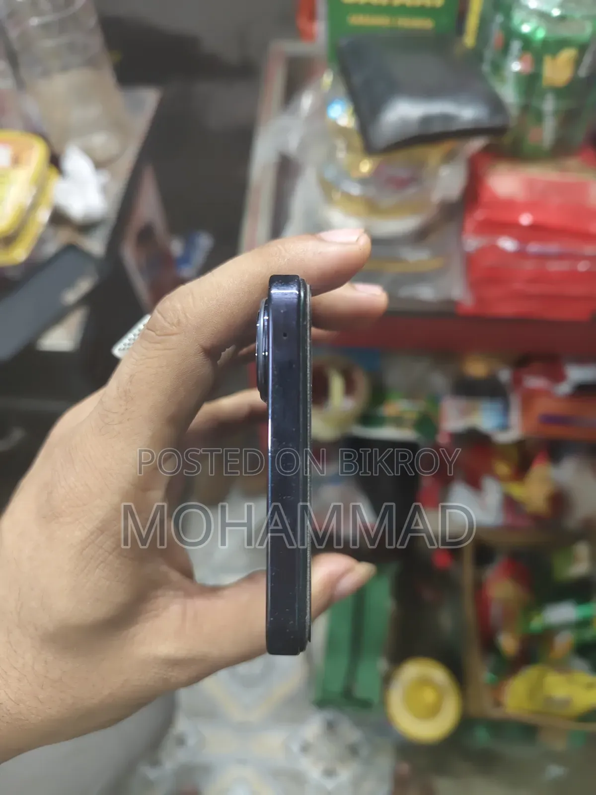 Vivo Y300 ১২৮ জিবি পার্পল