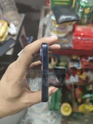 Vivo Y300 ১২৮ জিবি পার্পল