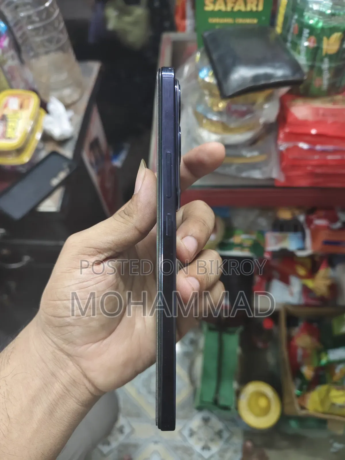 Vivo Y300 ১২৮ জিবি পার্পল