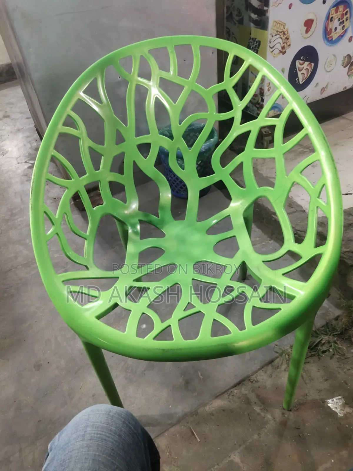 Chair House