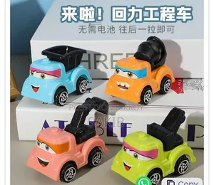 Toys for Kids