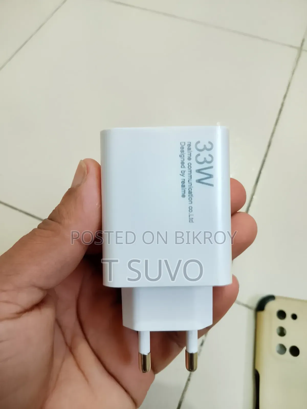 রিয়েলমি ৭ ৫জি ১২৮ জিবি সিলভার