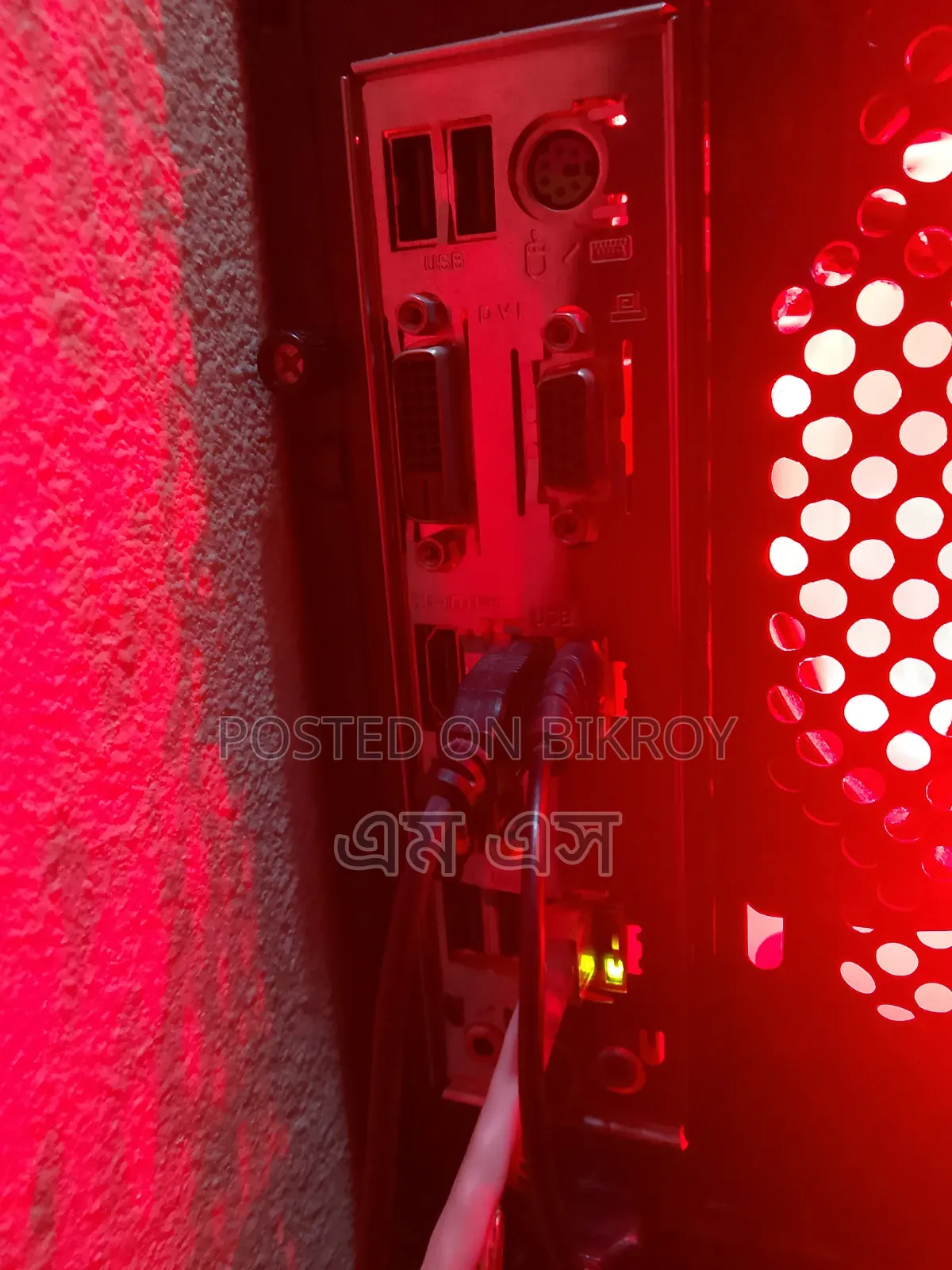 Desktop Computer 8GB AMD Ryzen 5 SSD 512GB