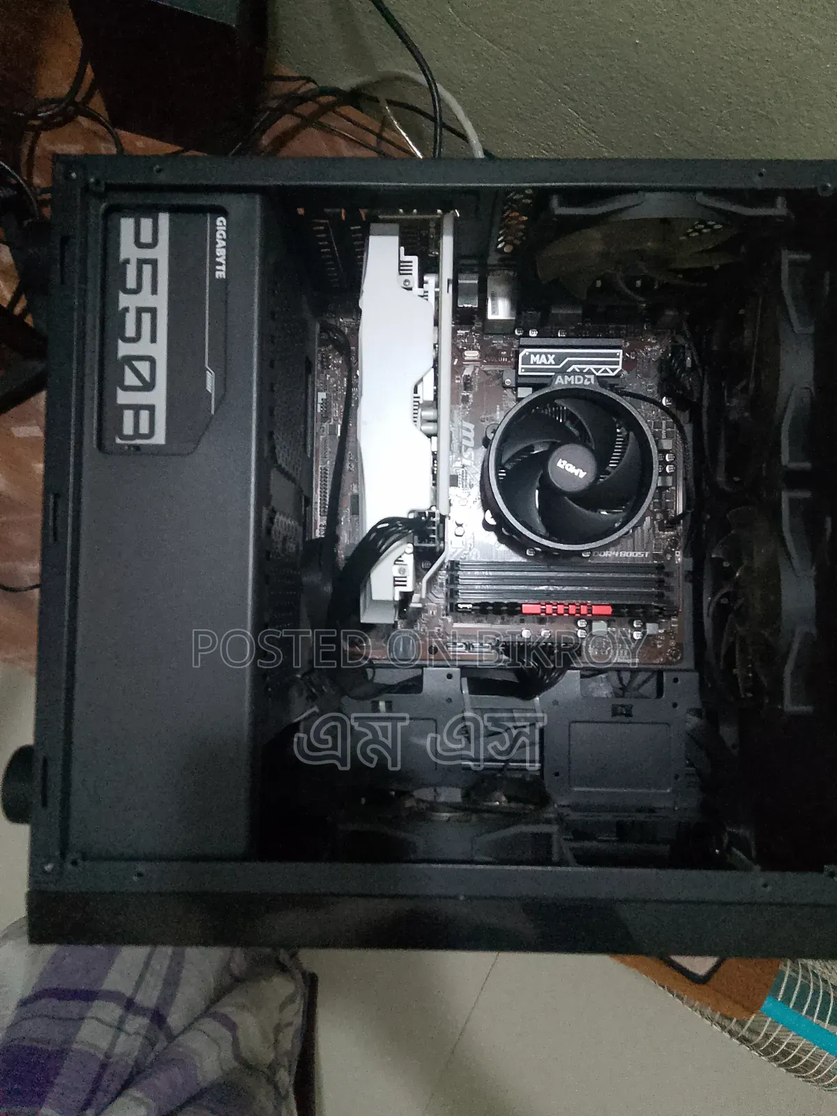 Desktop Computer 8GB AMD Ryzen 5 SSD 512GB