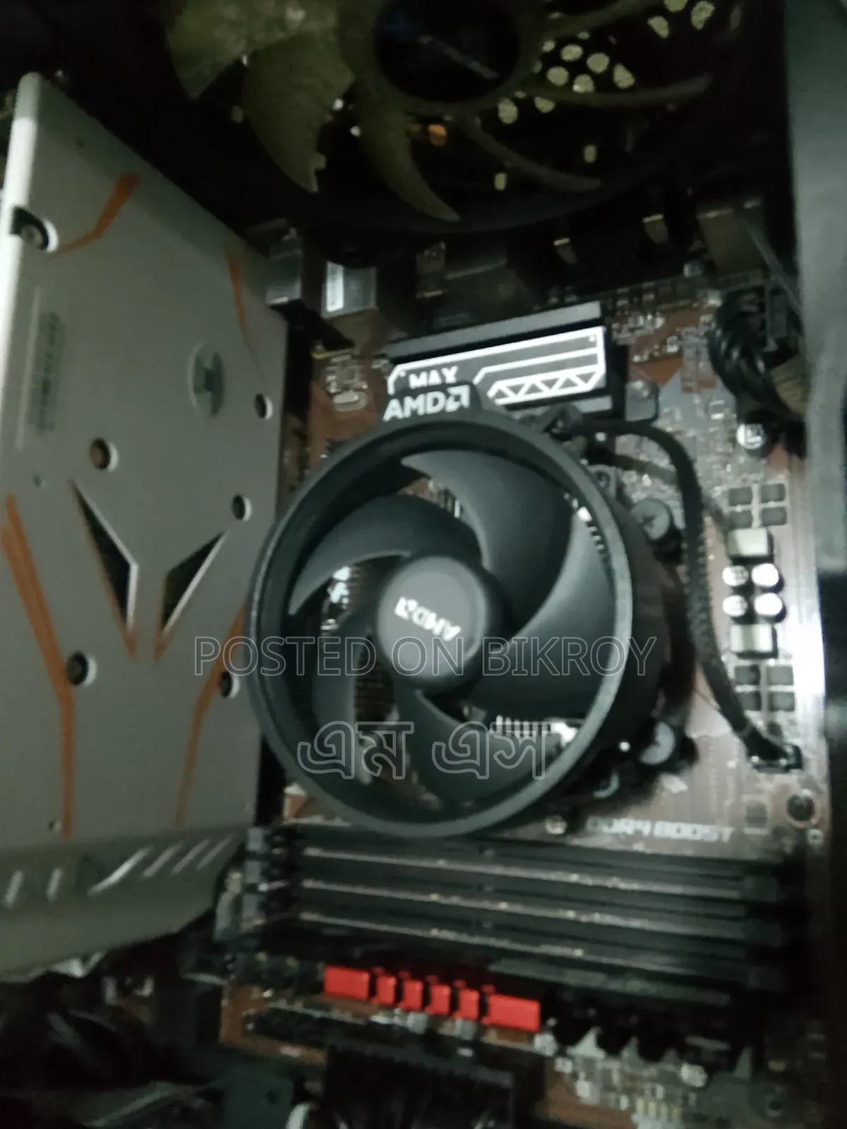 Desktop Computer 8GB AMD Ryzen 5 SSD 512GB