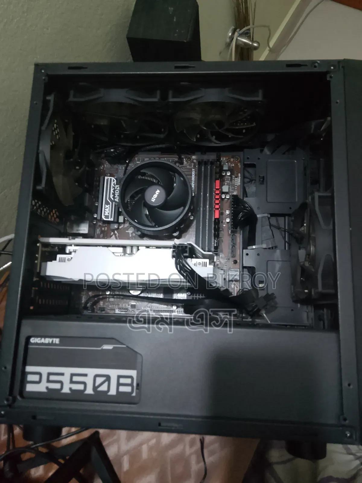 Desktop Computer 8GB AMD Ryzen 5 SSD 512GB