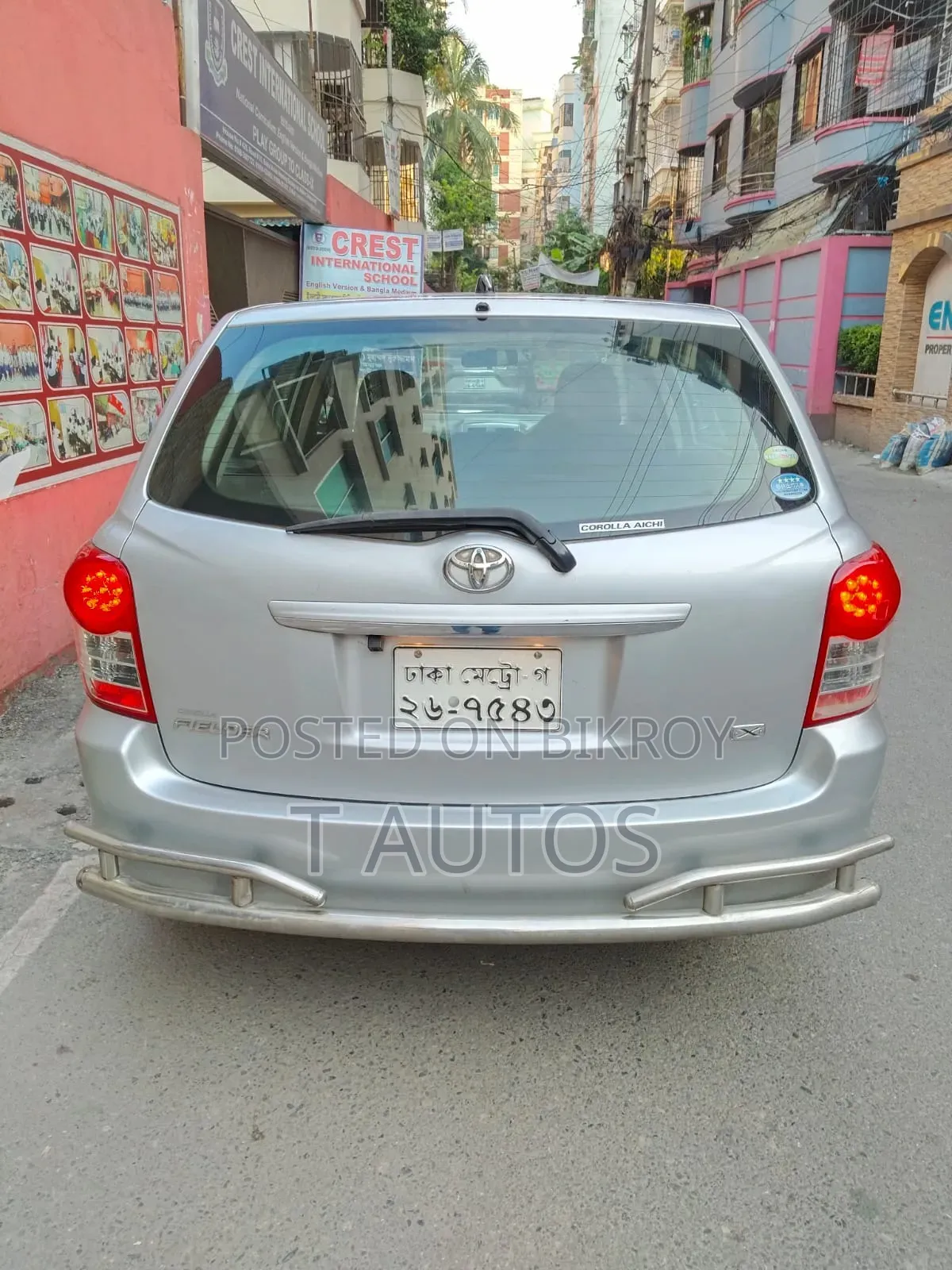 Toyota Axio 2011 Silver