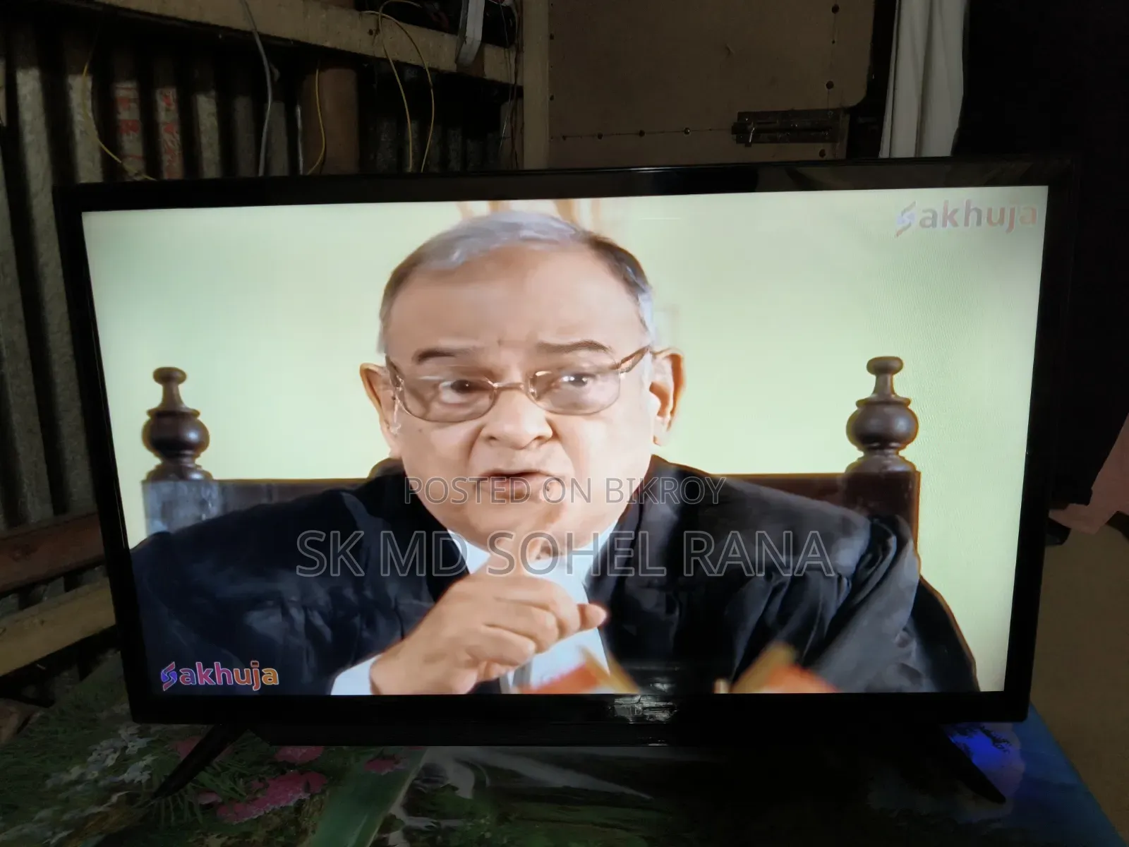 Android TV