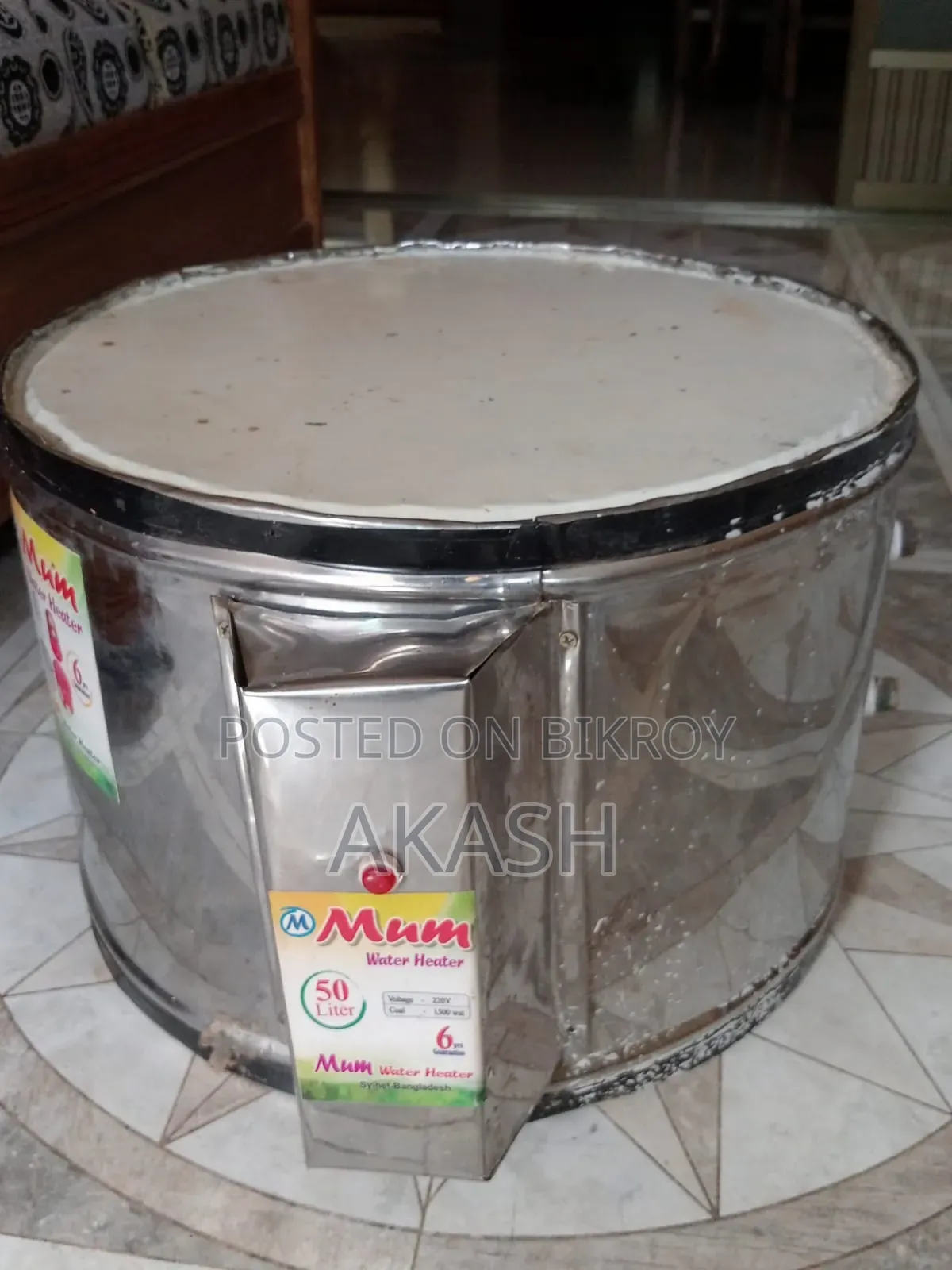  গিজার বিক্রি হবে 