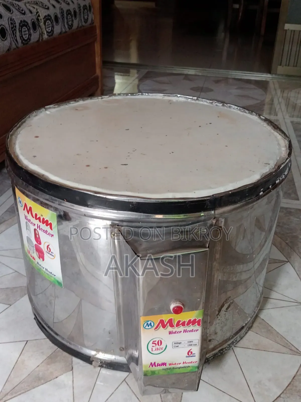  গিজার বিক্রি হবে 