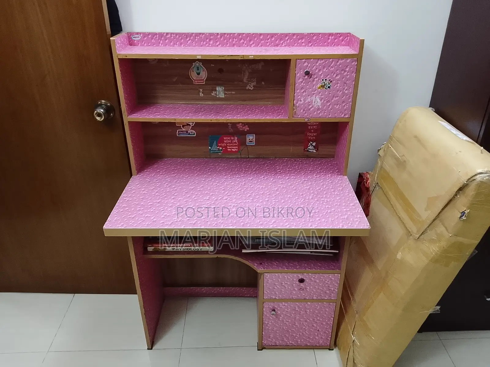 Study Table for Sale