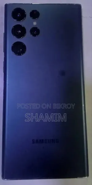 স্যামসাং গ্যালাক্সি এস২২ আল্ট্রা ২৫৬ জিবি ব্লু