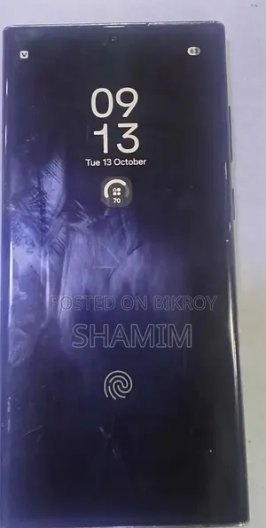 স্যামসাং গ্যালাক্সি এস২২ আল্ট্রা ২৫৬ জিবি ব্লু