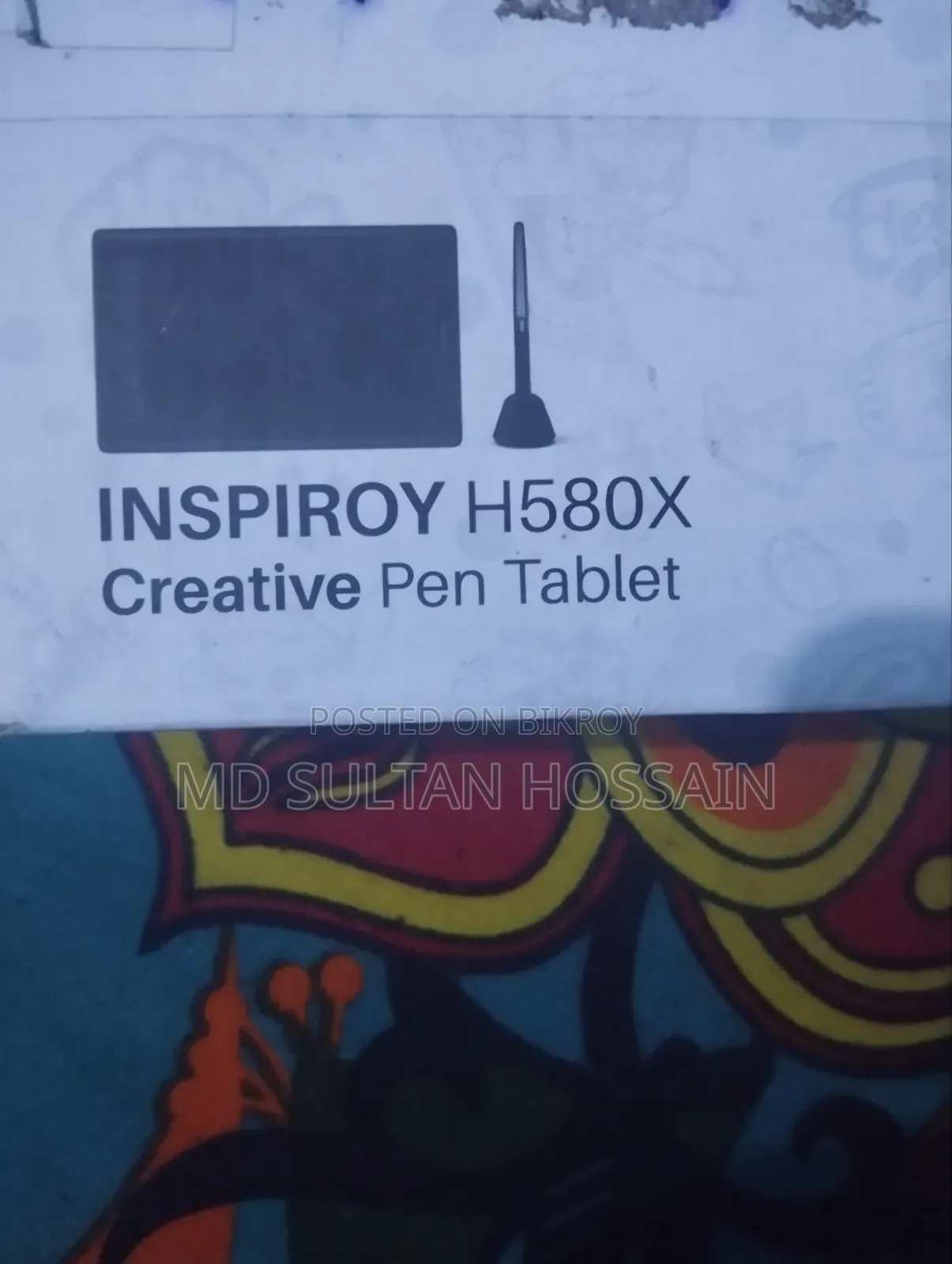 গ্রাফিক্স ট্যাবলেট
