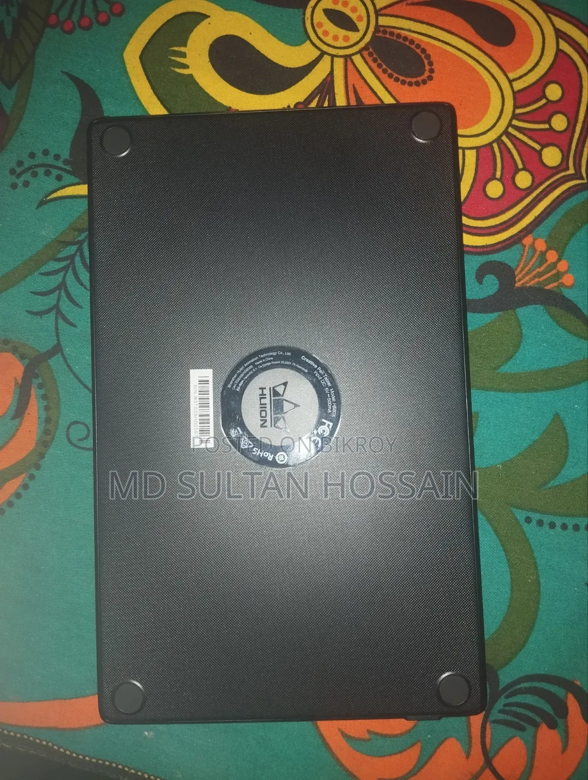 গ্রাফিক্স ট্যাবলেট