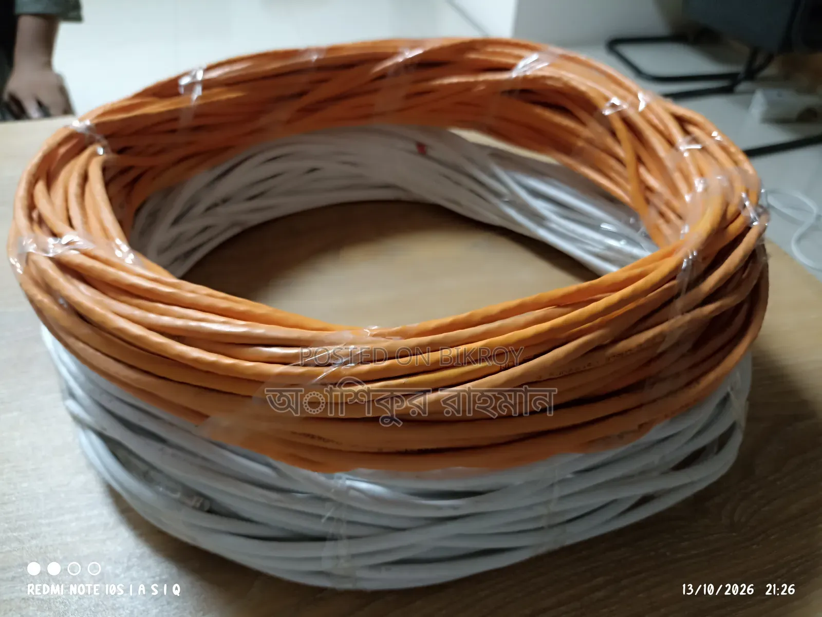 CCTV camera cable for sale