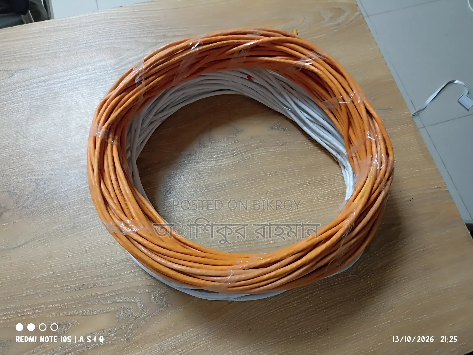 CCTV camera cable for sale