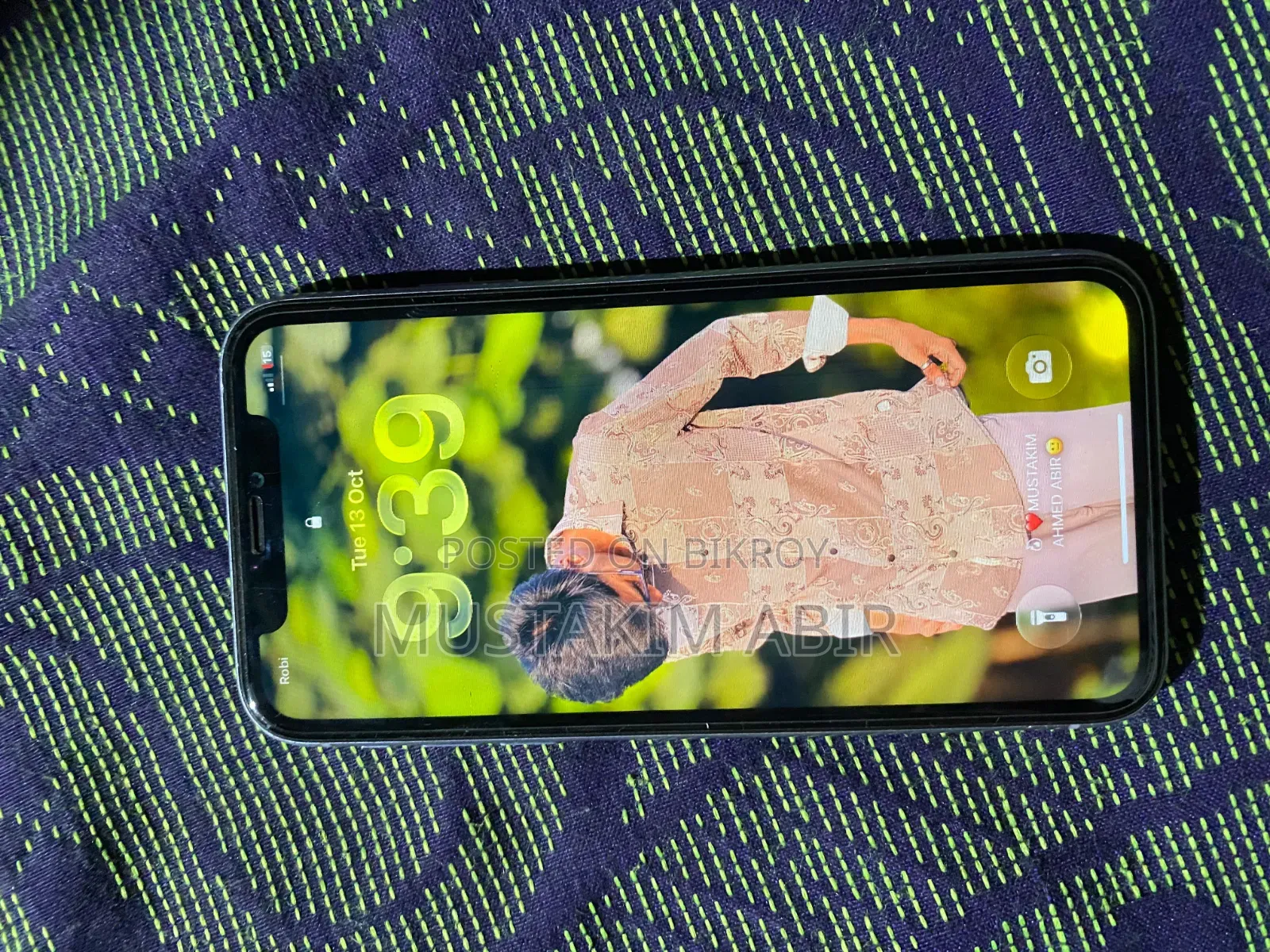 অ্যাপল আইফোন ১১ ৬৪ জিবি