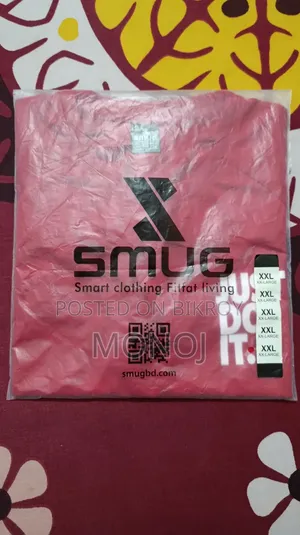 Smug T-Shirt