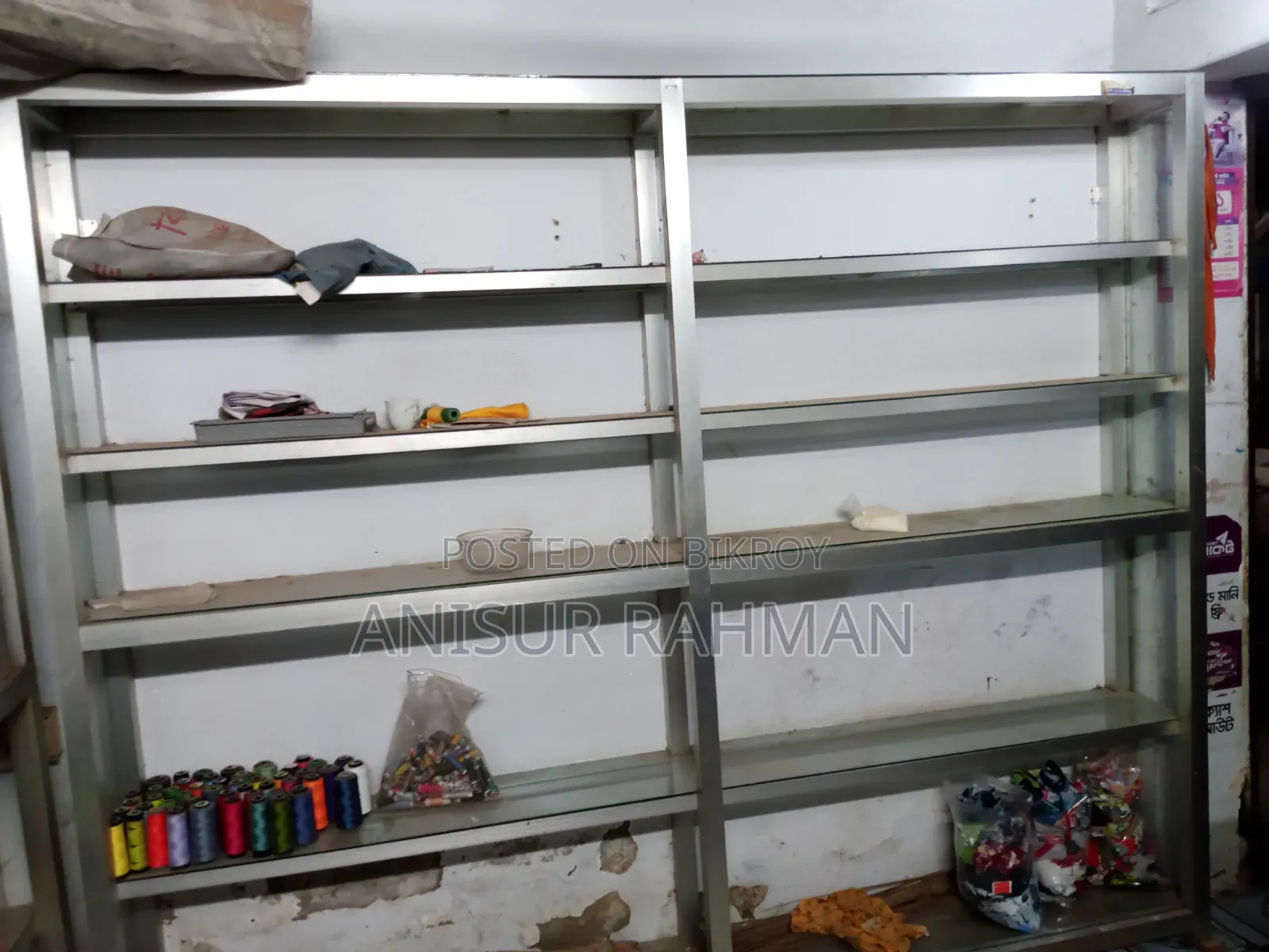 Equipment for storing things and clothes