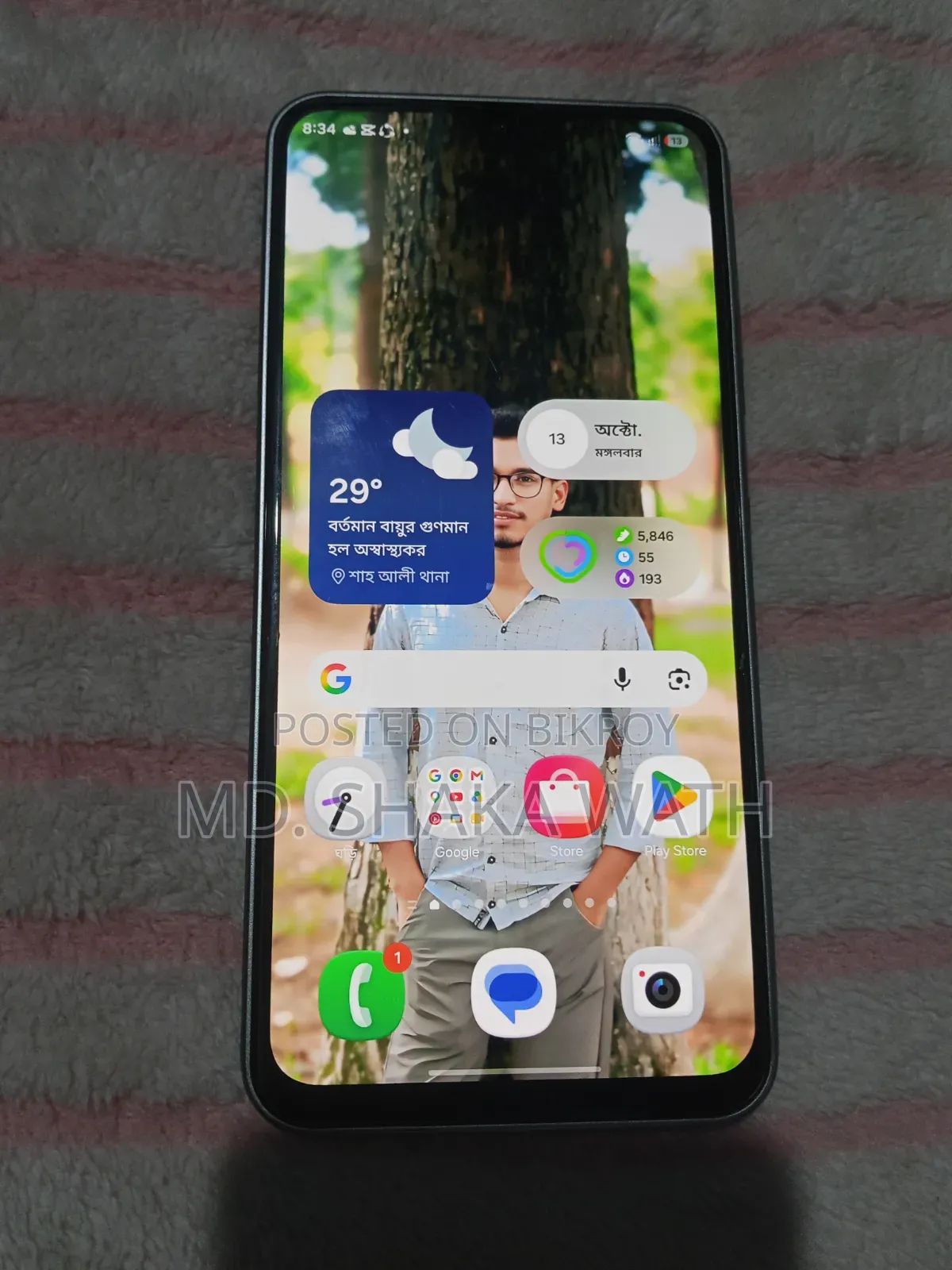 Samsung Galaxy A17 5G 128 GB Silver