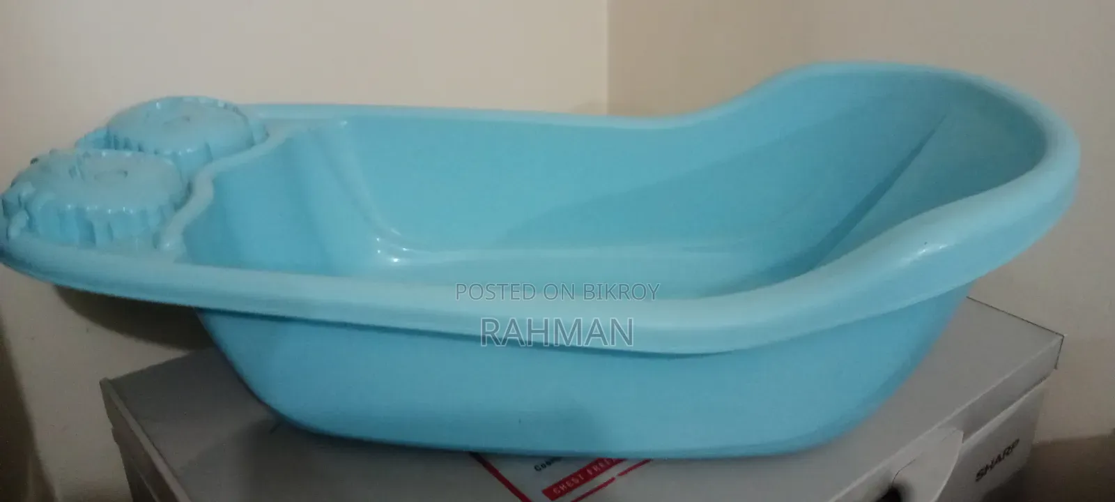 Baby Bath Tub