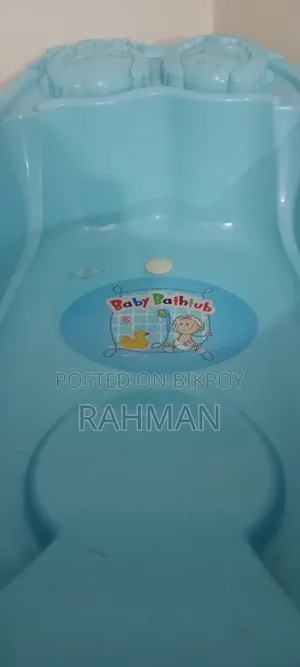 Baby Bath Tub