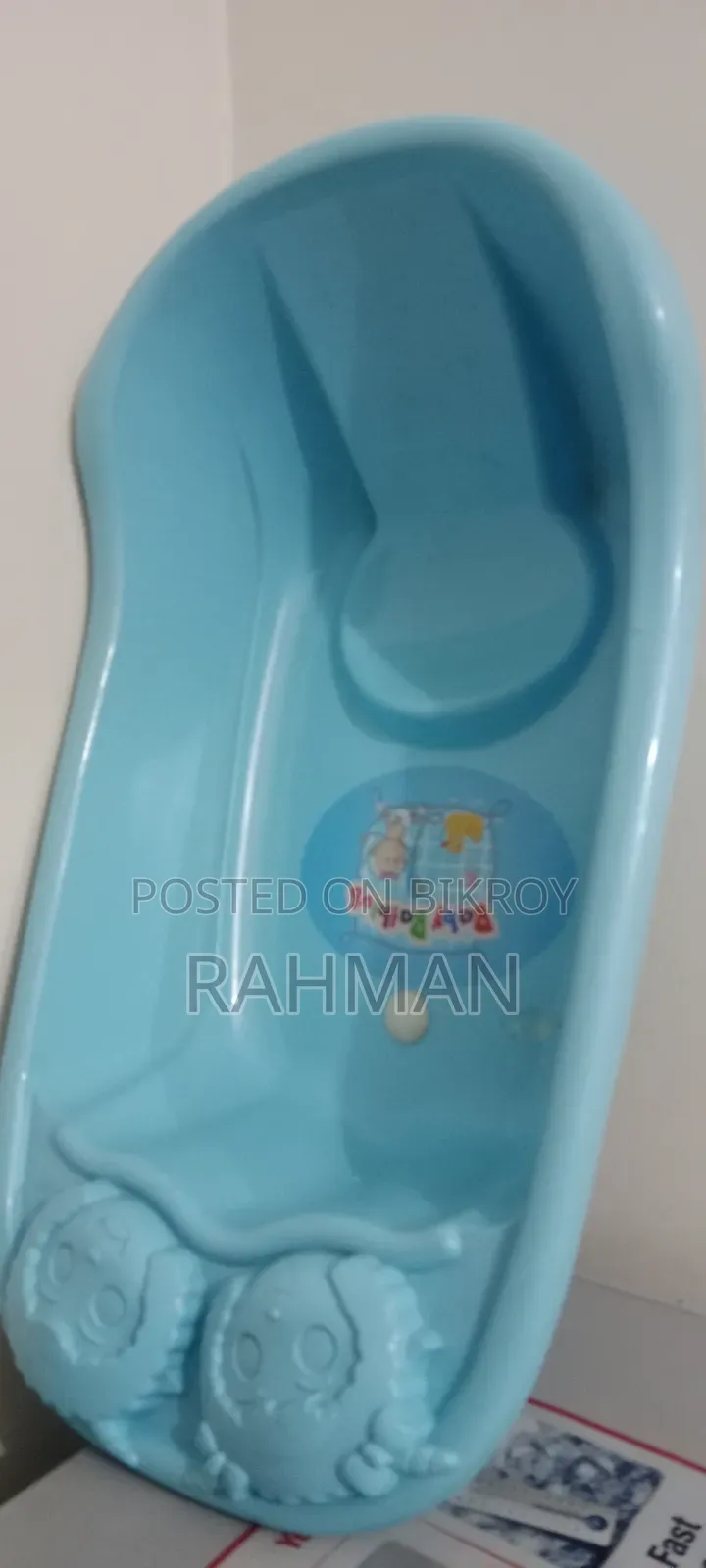Baby Bath Tub