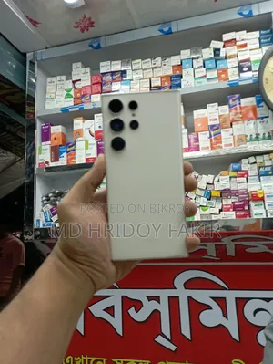 স্যামসাং গ্যালাক্সি এস২৩ আল্ট্রা ৫১২ জিবি হোয়াইট