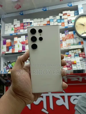 স্যামসাং গ্যালাক্সি এস২৩ আল্ট্রা ৫১২ জিবি হোয়াইট