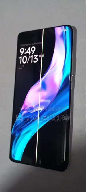 শাওমি মি ১১ আল্ট্রা ২৫৬ জিবি হোয়াইট