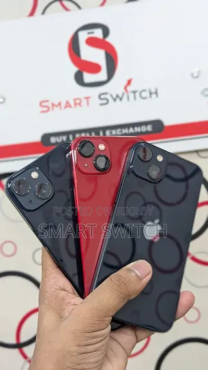 অ্যাপল আইফোন ১৩ ১২৮ জিবি ব্লু