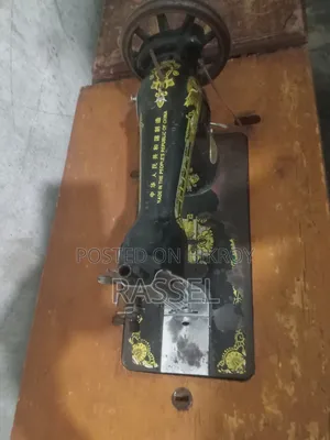 সেলাই মেশিন