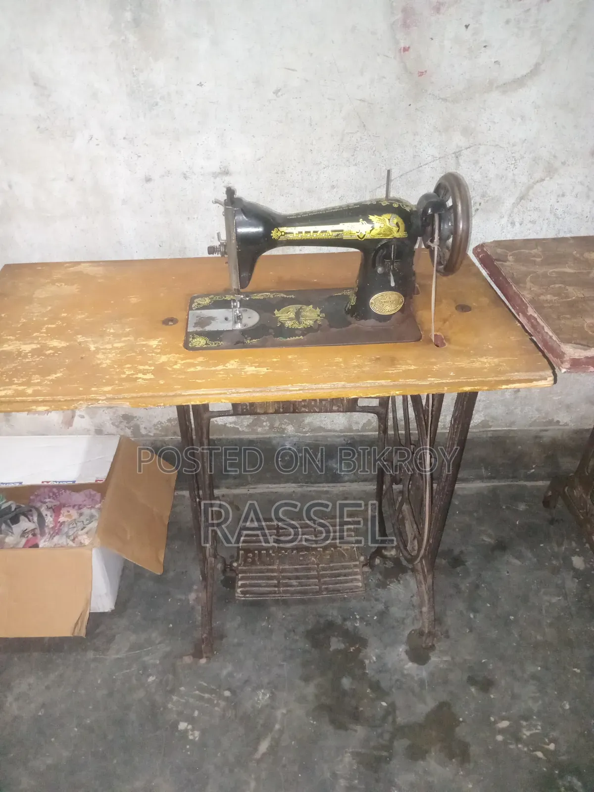 সেলাই মেশিন