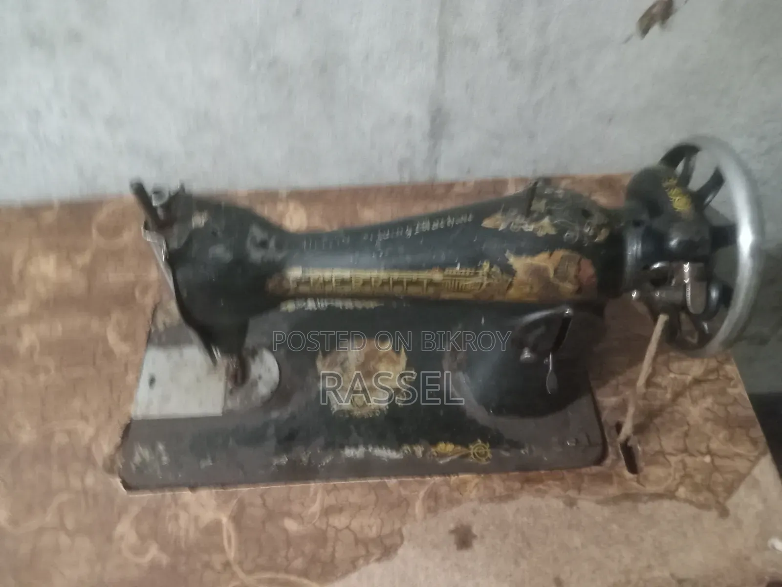 সেলাই মেশিন