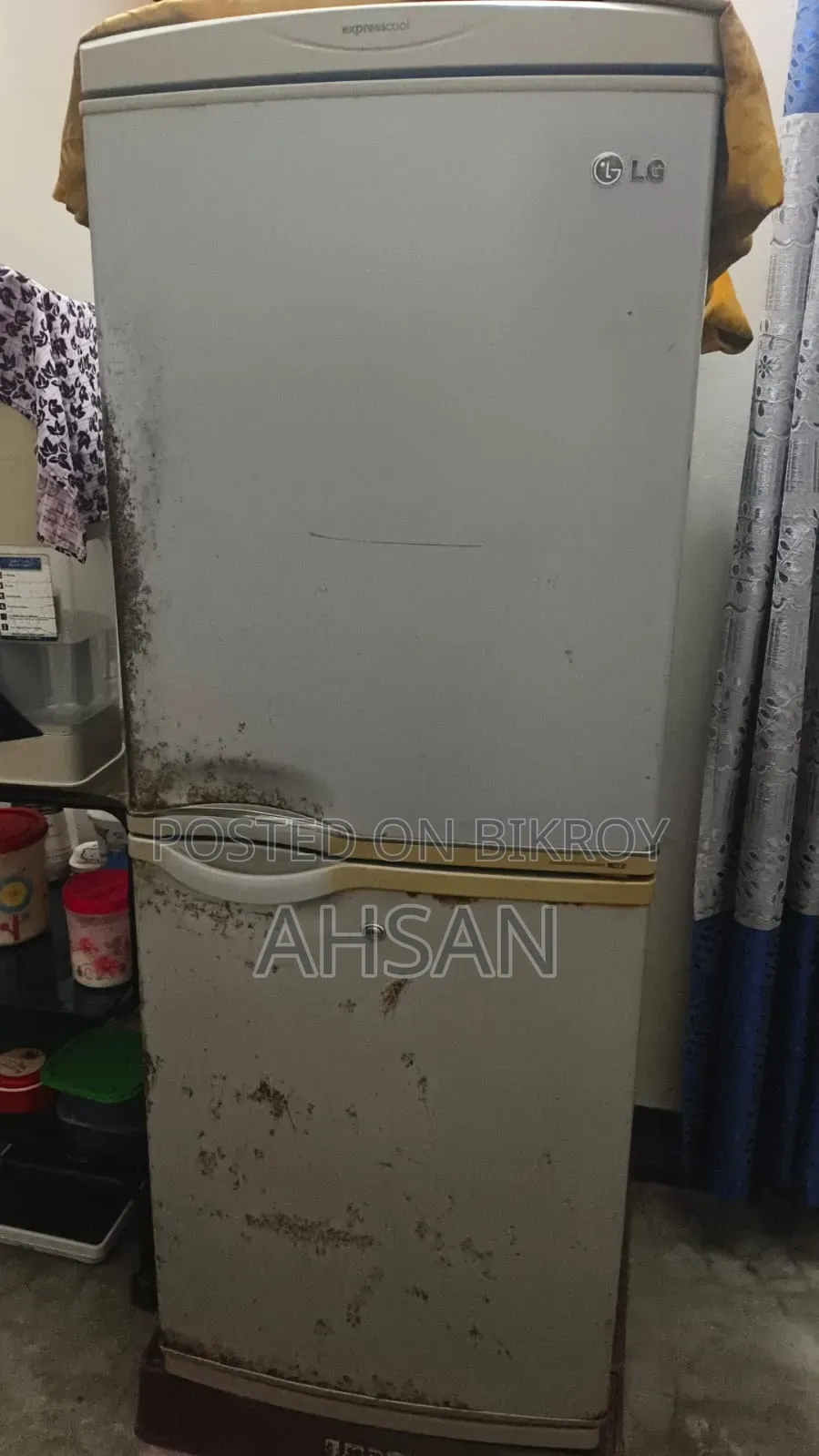 এক্সপ্রেস কুল