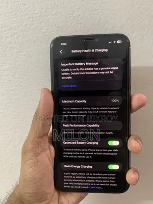 অ্যাপল আইফোন ১১ প্রো ম্যাক্স ৫১২ জিবি ব্ল্যাক